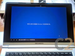 (USED) MECHREVO S2 Air R5-4600H 4G 128-SSD NA AMD Radeon Graphics  14" 1920x1080 60Hz Business Laptop 95% - C2 Computer